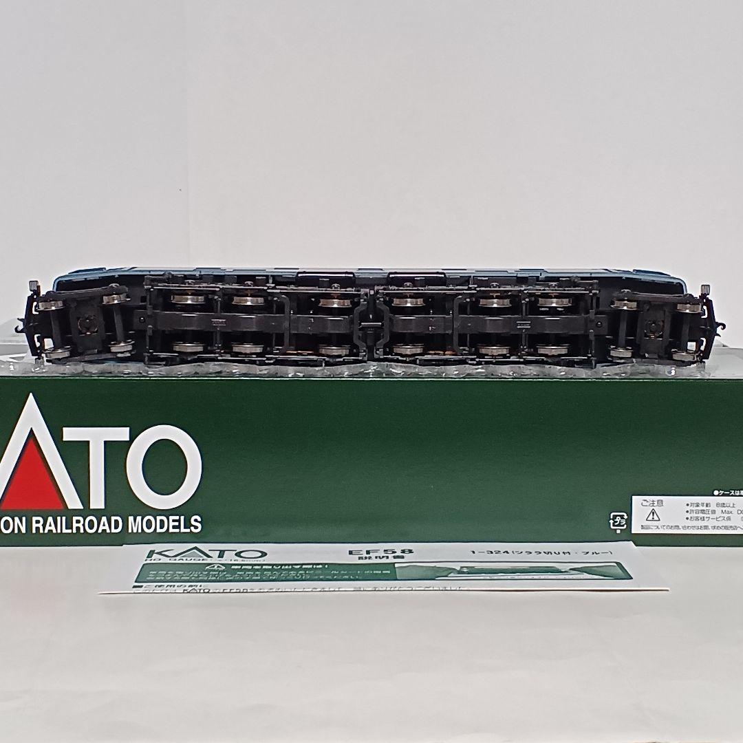KATO EF58(ツララ切り付・ブルー) 1-324