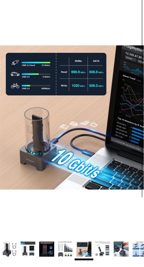 Monster 2TB PCIe Gen4 SSD ヒートシンク搭載
