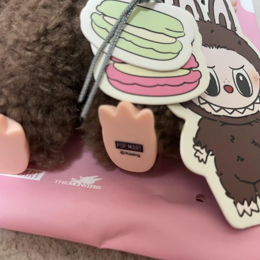 即日発送 シークレット ラブブ マカロン ポップマート チェスナッツココア