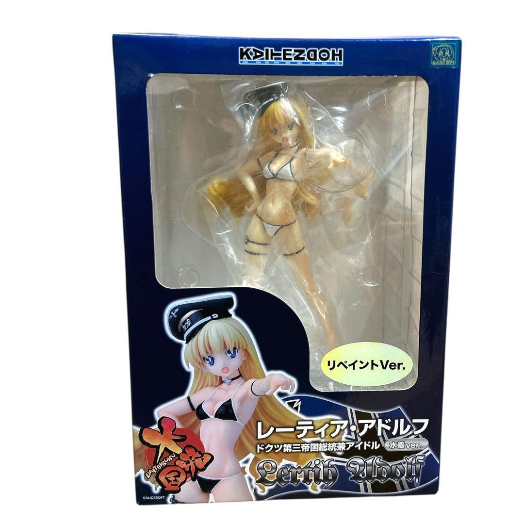 レア 箱劣化 レーティア アドルフ リペイント 水着ver フィギュア