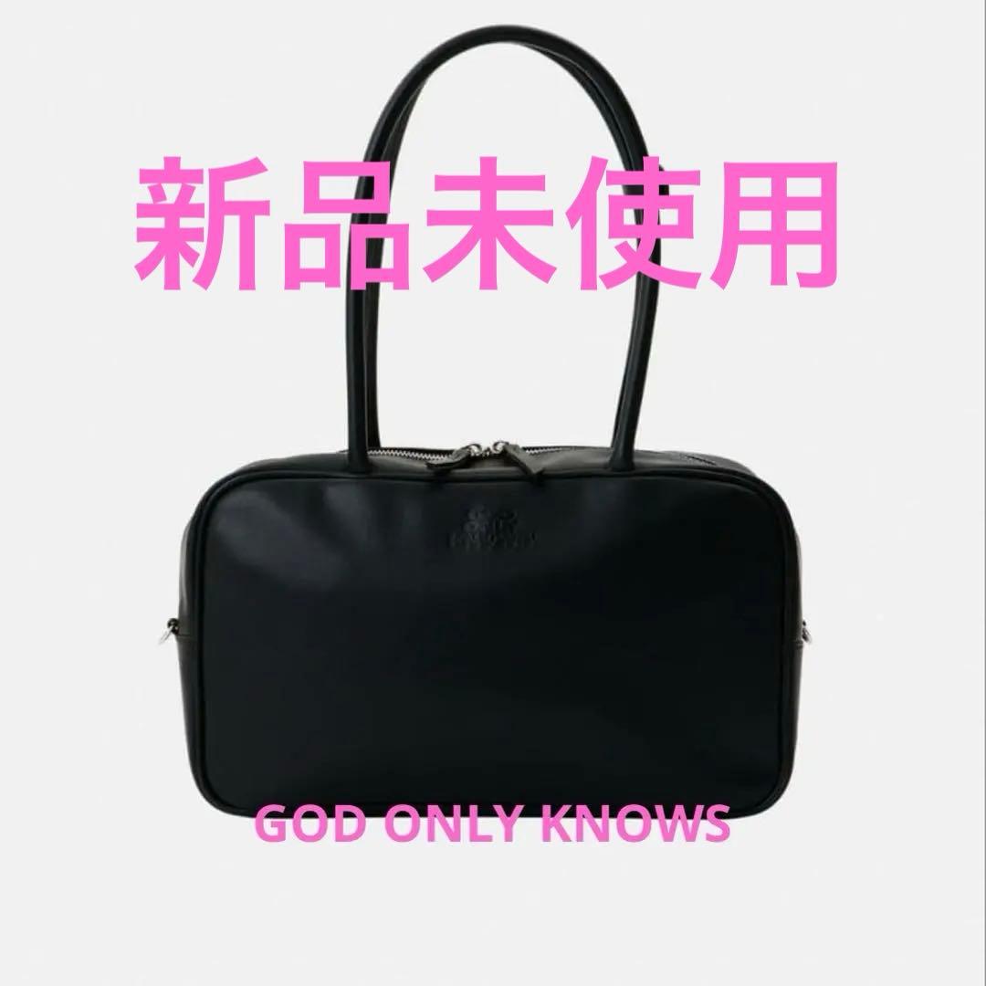 GOD ONLY KNOWS ハンドルバッグ　岩田剛典