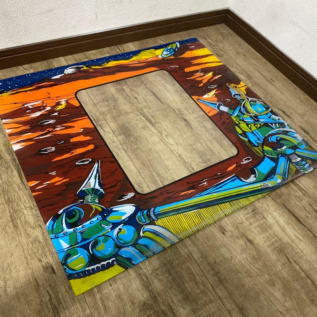 ID:7463 昭和レトロ　アーケード筐体　当時物