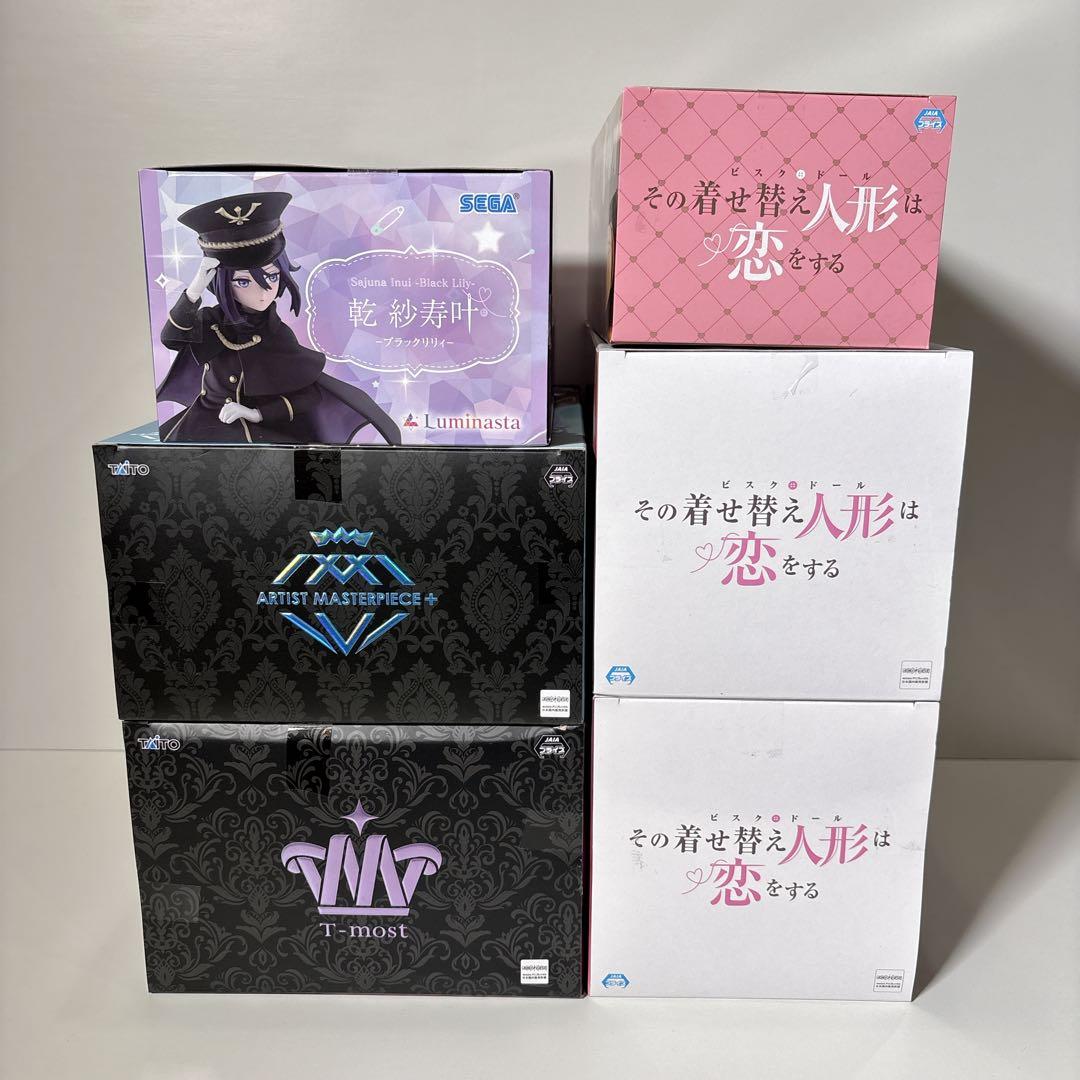 未開封 その着せ替え人形は恋をする 海夢 紗寿叶 フィギュア 6体セット