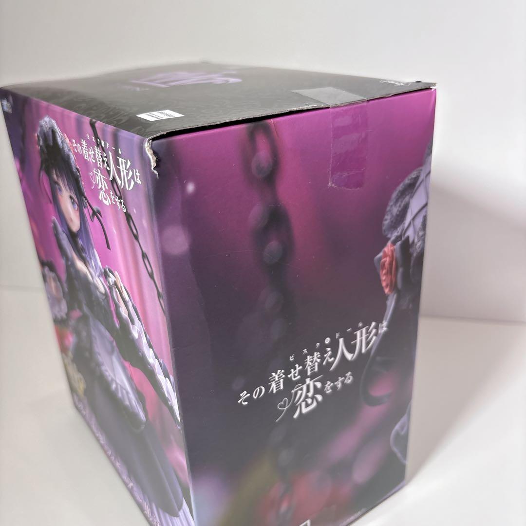 未開封 その着せ替え人形は恋をする 海夢 紗寿叶 フィギュア 6体セット