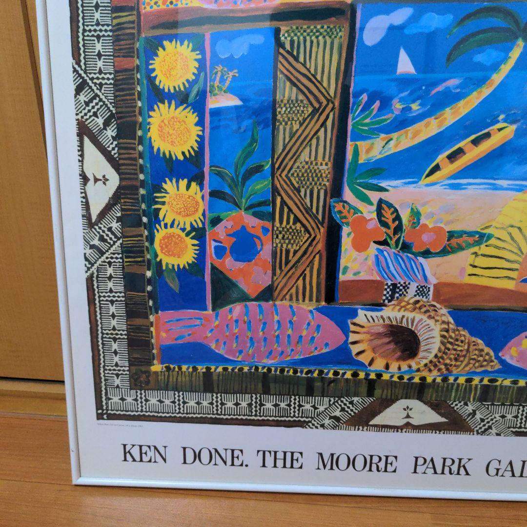 Ken Done ケン・ドーン　額入りポスター