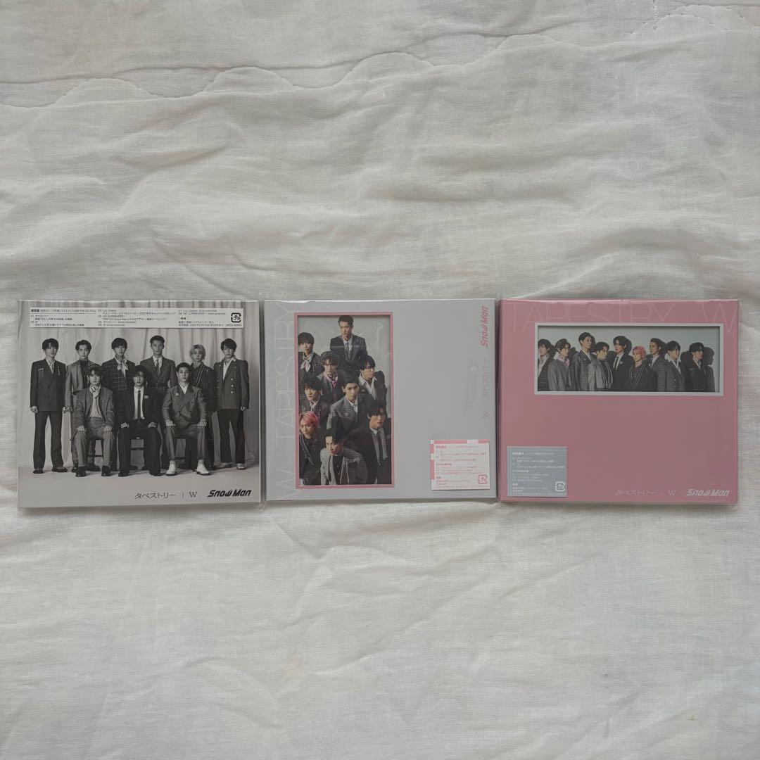  Man セット まとめ売り CD DVD うちわ グッズ ラウール