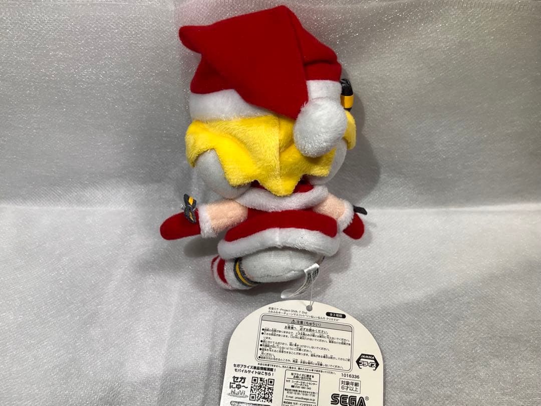 ふわふわキーチェーンマスコット クリスマス 初音ミク 鏡音リン 鏡音レン