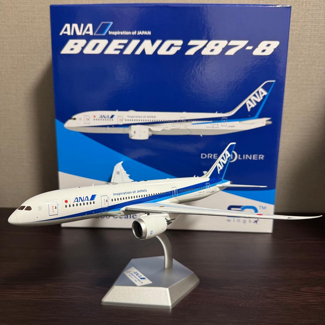 そ*ょ様 SQWings ANA 全日空 B787-8 JA801A 1/200