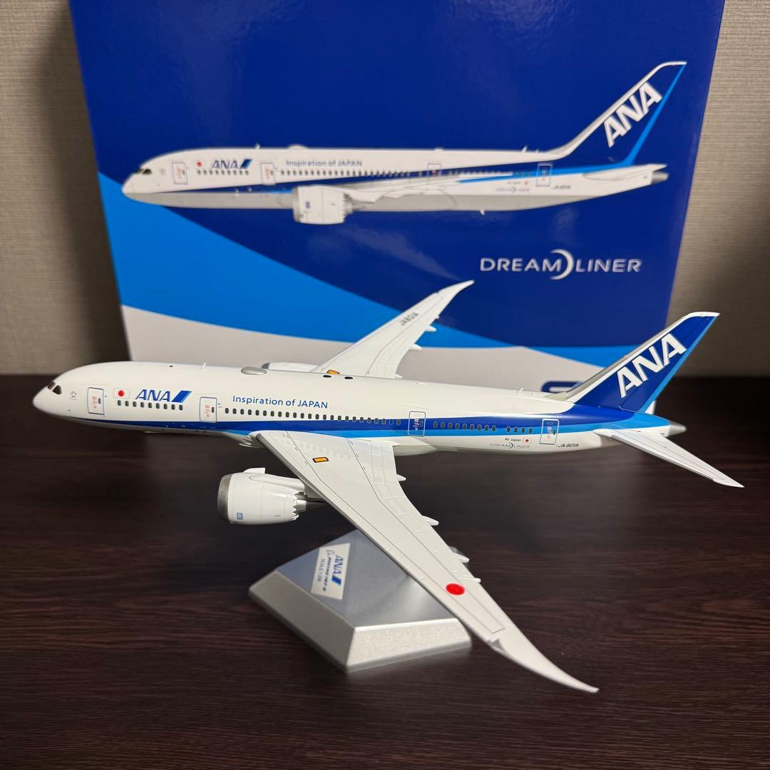 そ*ょ様 SQWings ANA 全日空 B787-8 JA801A 1/200