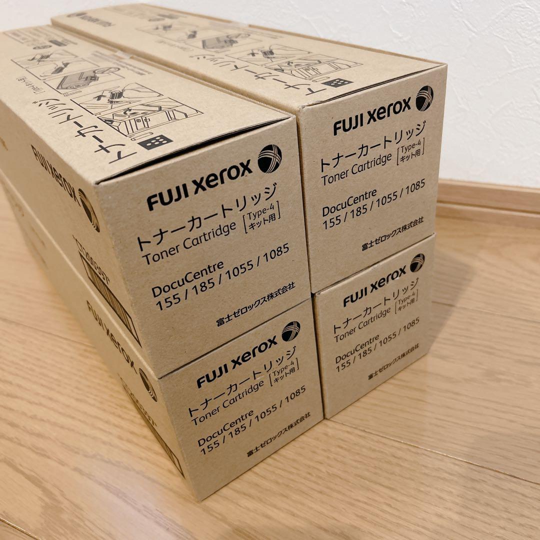 【純正 未開封】4本セット 富士ゼロックス CT200397 トナー