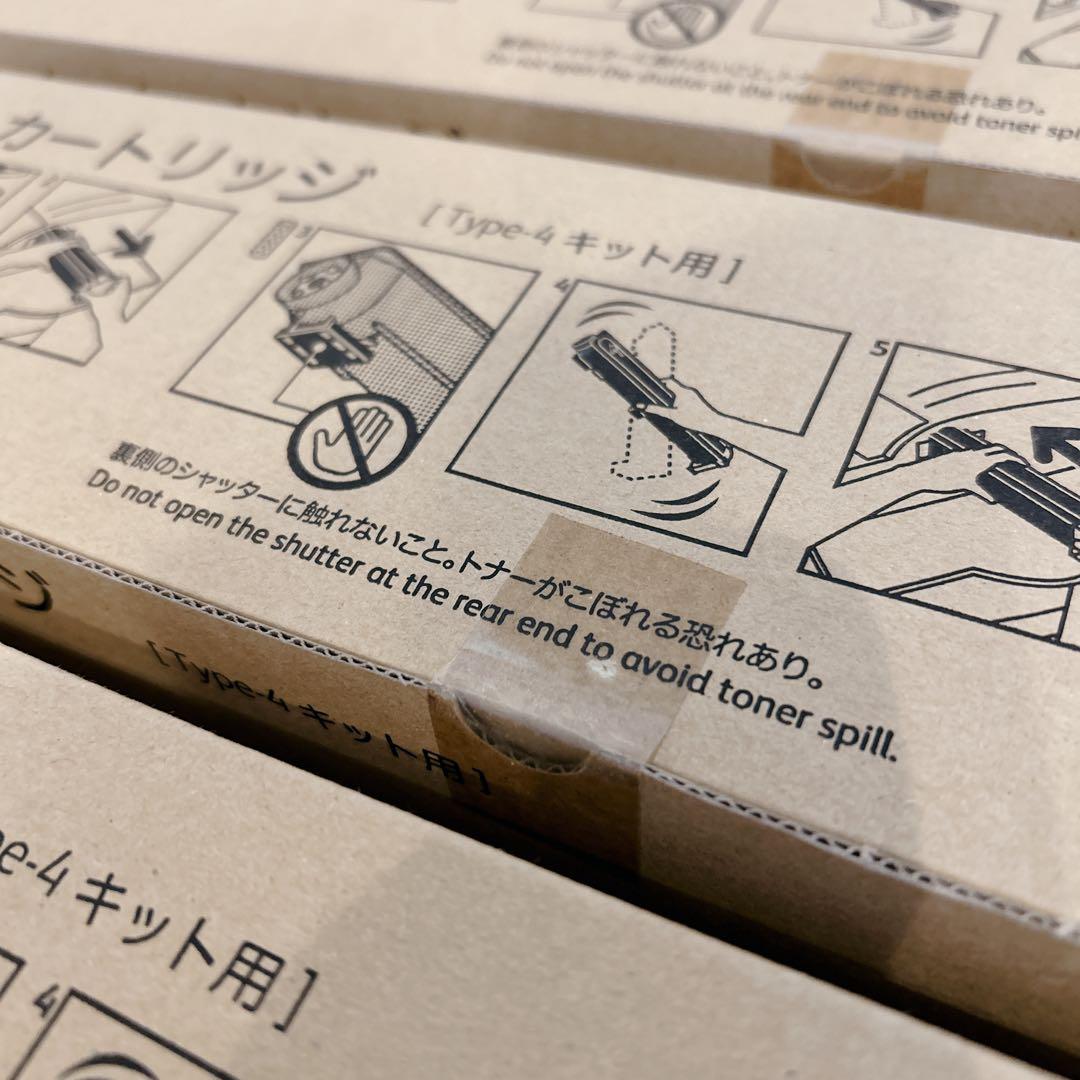 【純正 未開封】4本セット 富士ゼロックス CT200397 トナー