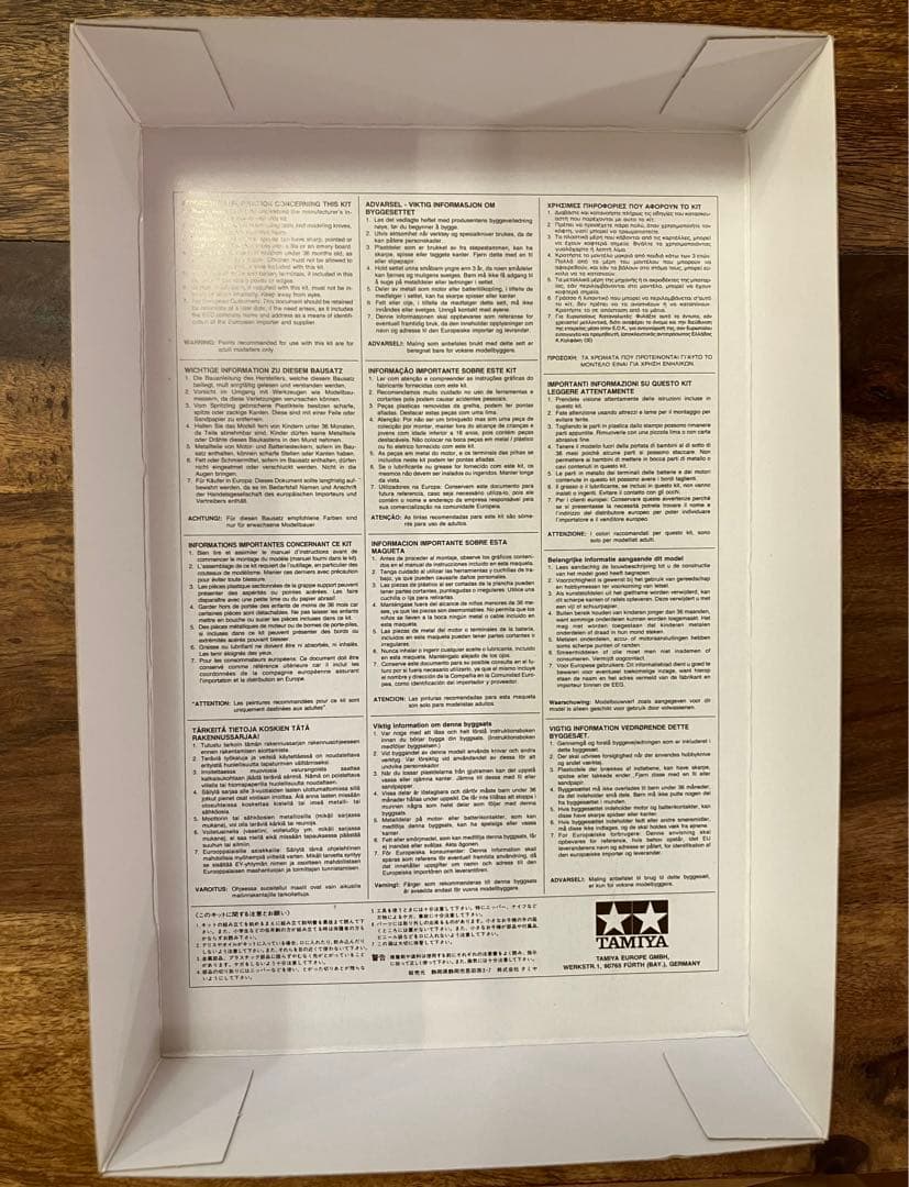 未組立TAMIYA Porsche 934 Turbo RSR Vaillant