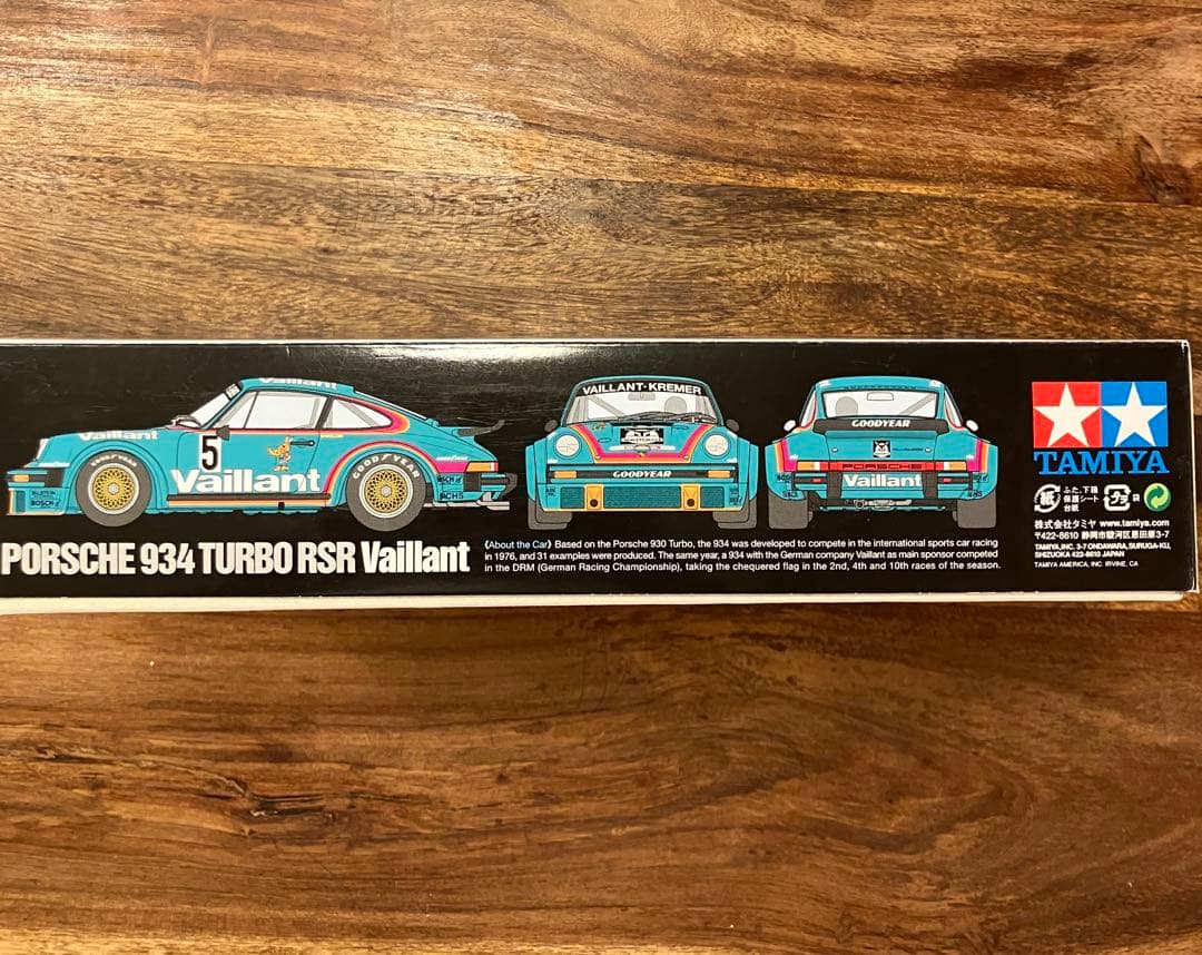 未組立TAMIYA Porsche 934 Turbo RSR Vaillant