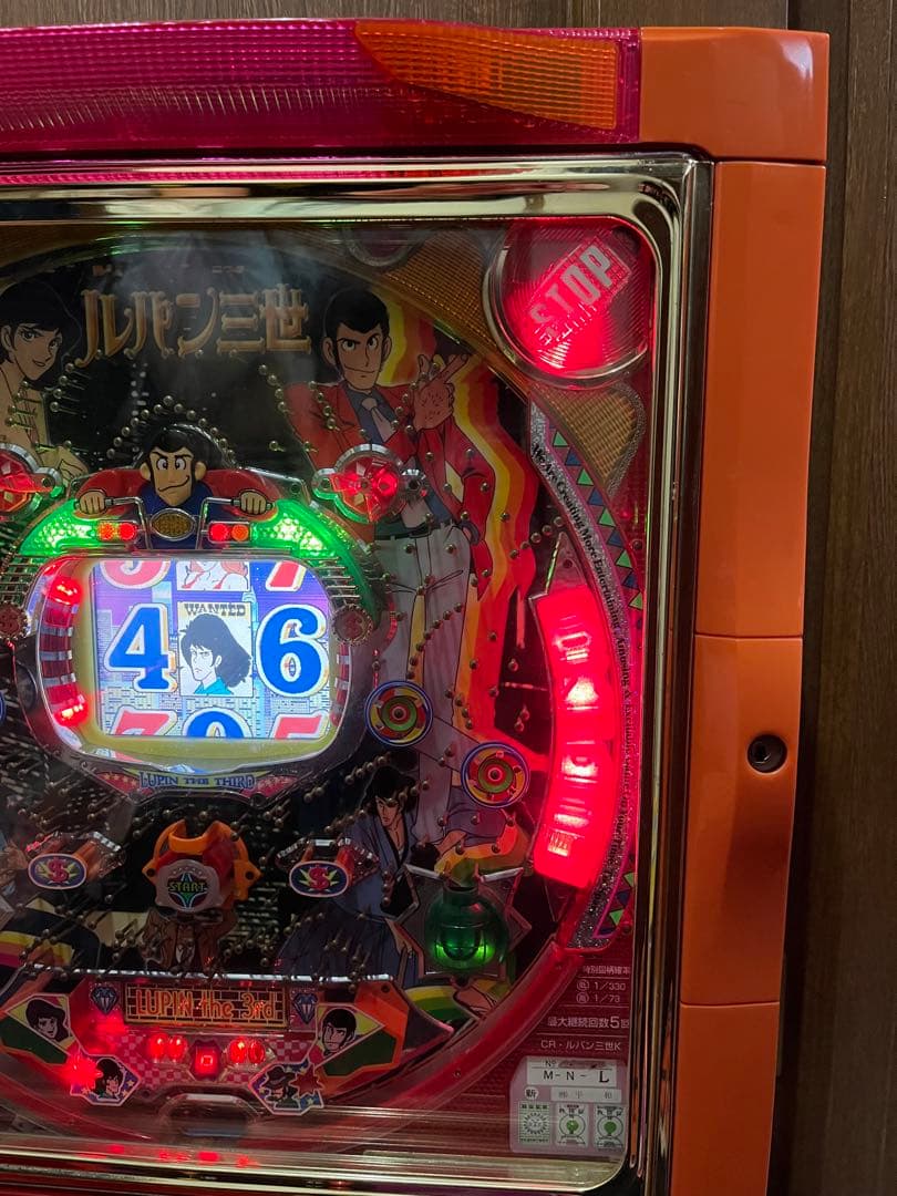 初代 CR ルパン三世 K 実機