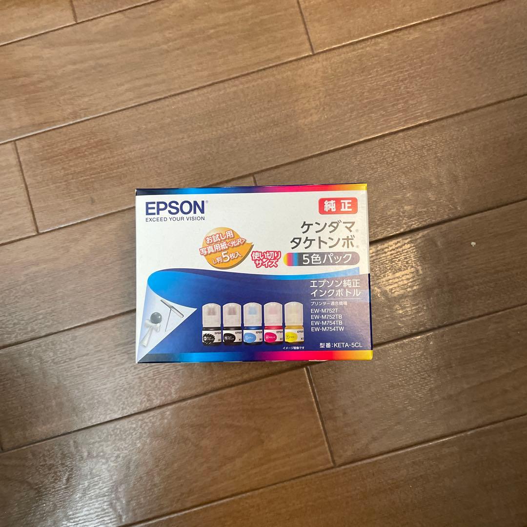 マーカンド　さん専用　2