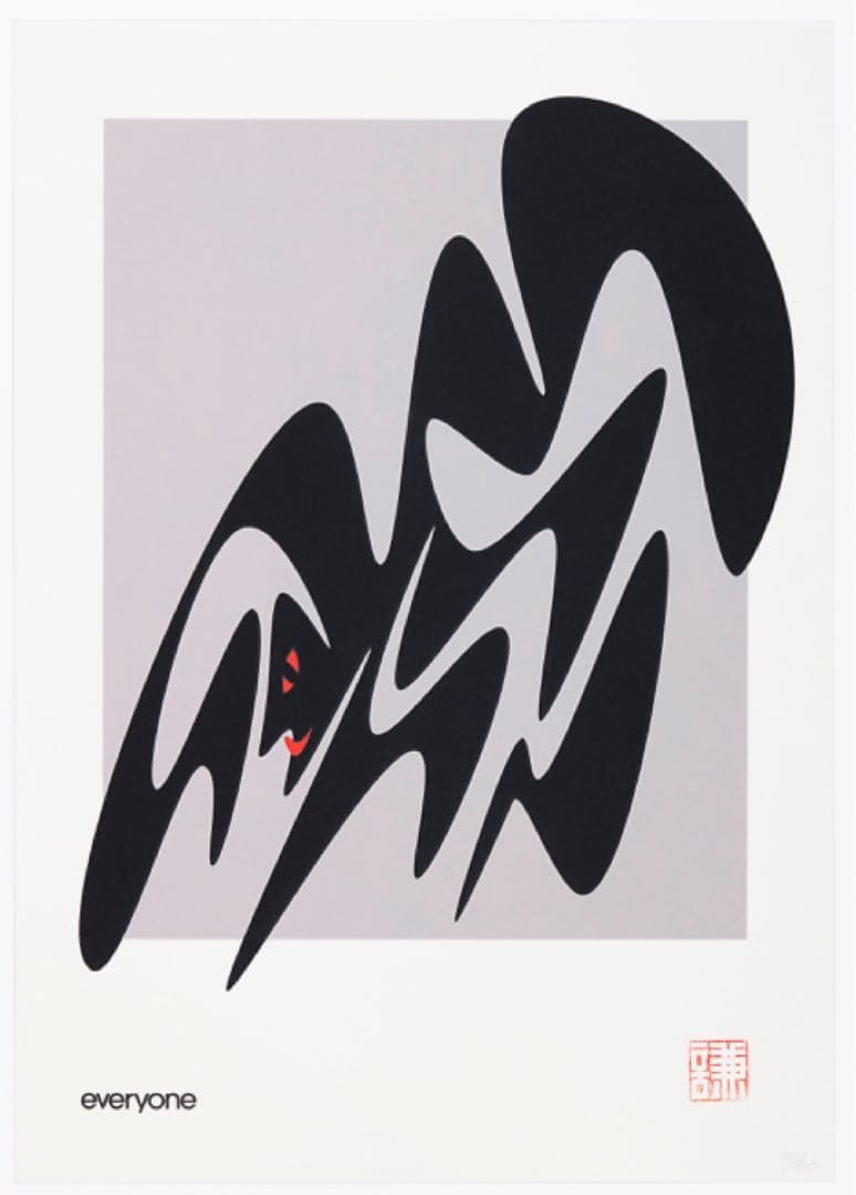 50枚限定 everyone AZS by Vincent Tsang