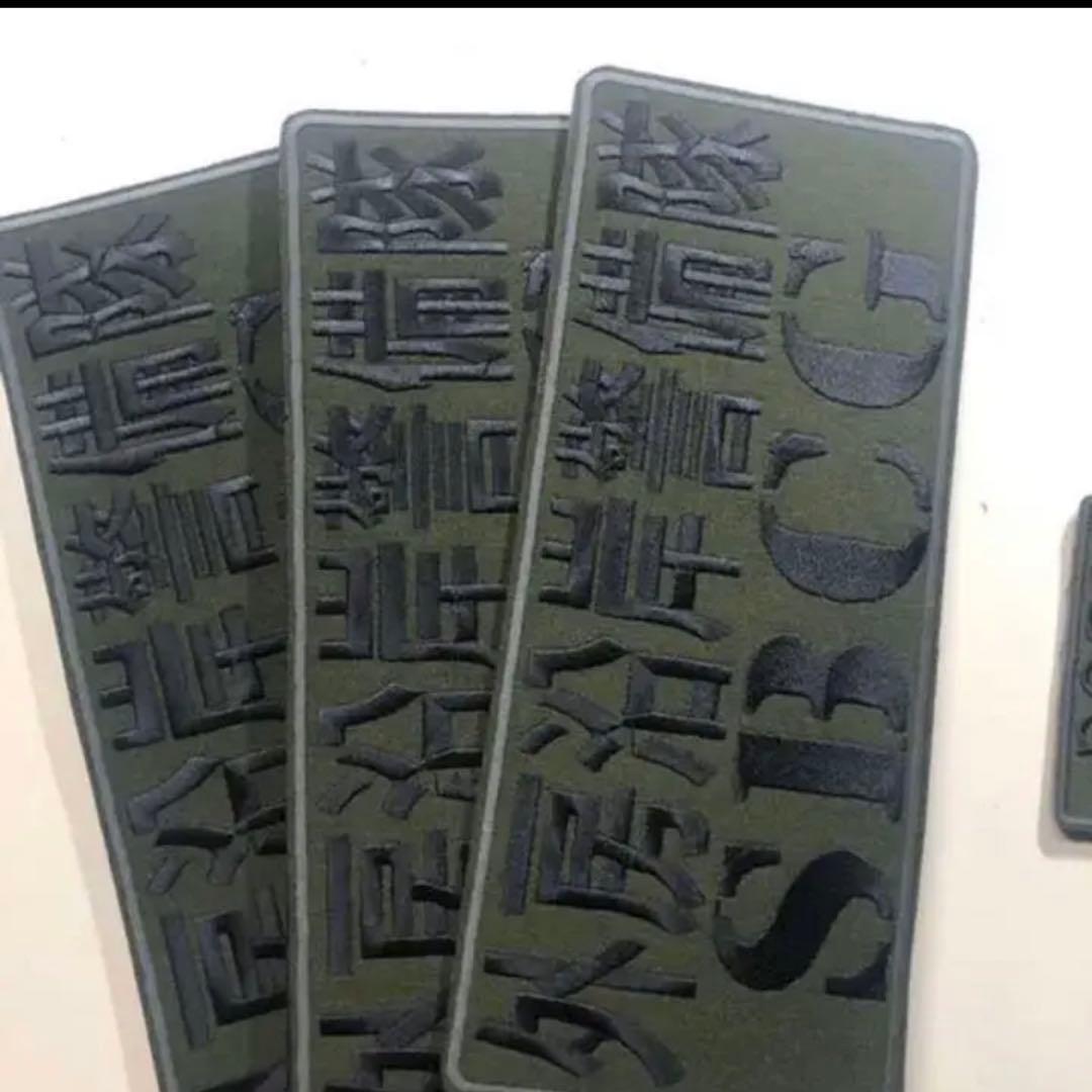 オリジナル　ベルクロタイプ各一枚