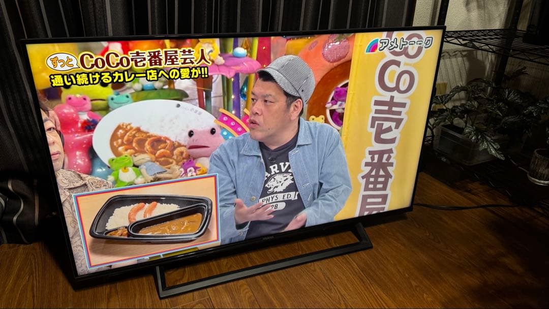 ハイセンス 43インチ 4Kテレビ YouTube 43E6800