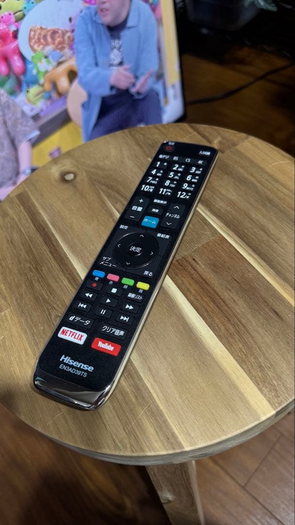 ハイセンス 43インチ 4Kテレビ YouTube 43E6800