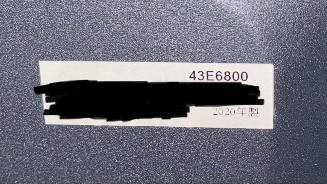 ハイセンス 43インチ 4Kテレビ YouTube 43E6800