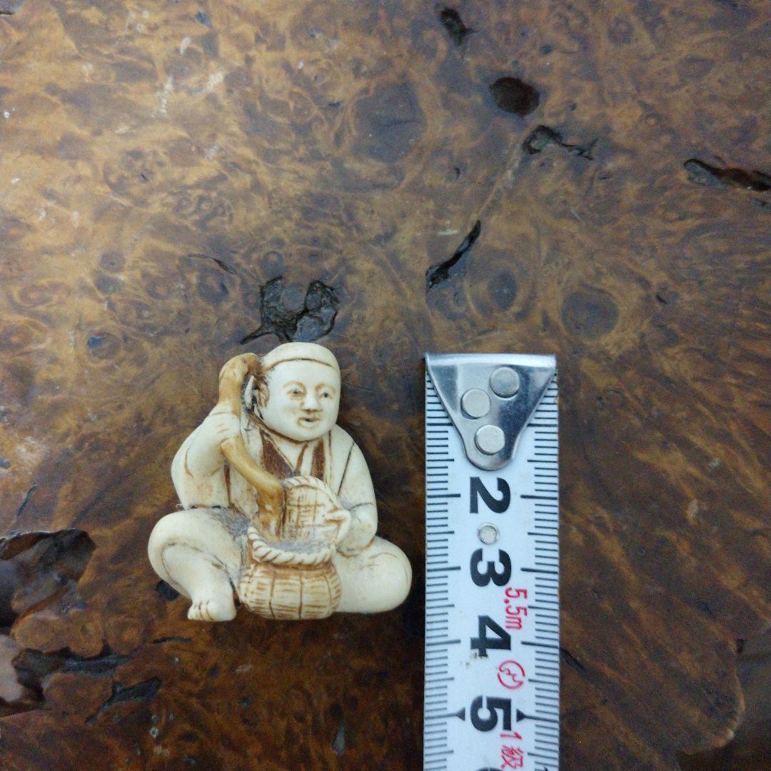 大特価‼️ 最終値下げ‼️ 根付‼️