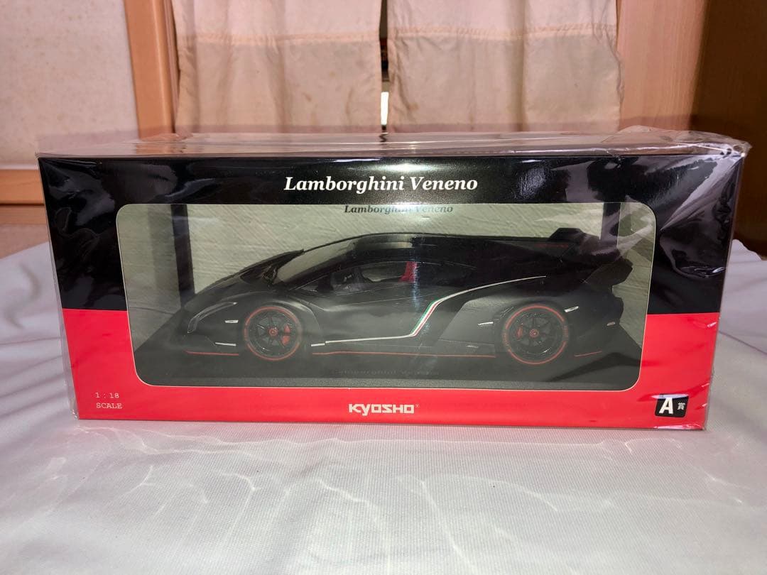 マクラレーン♦️値下げ♦️京商ミニカーくじフルコンプリートセット！