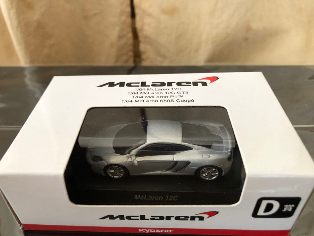 マクラレーン♦️値下げ♦️京商ミニカーくじフルコンプリートセット！