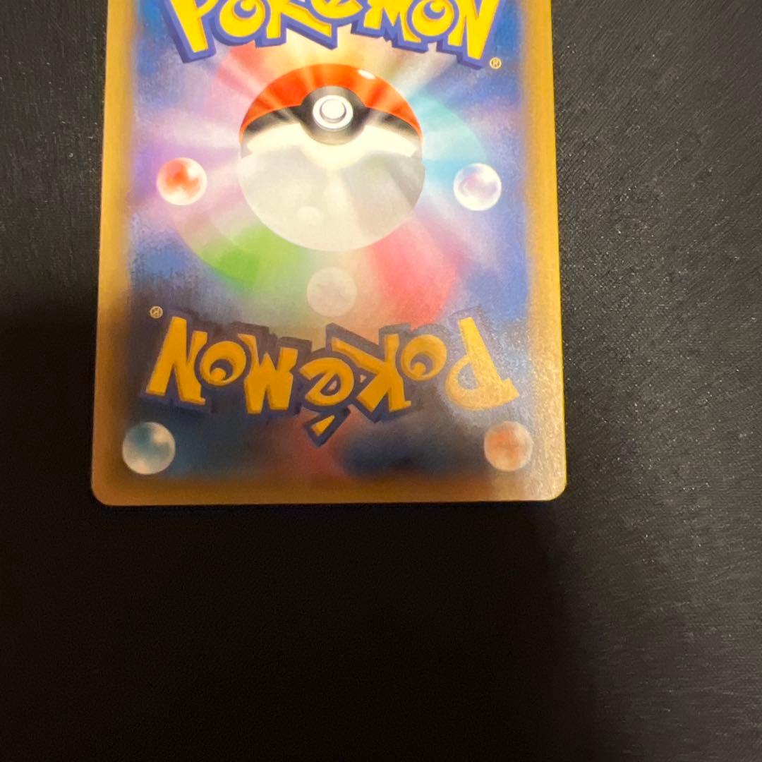 お誕生日　のピカチュウ　25thプロモ