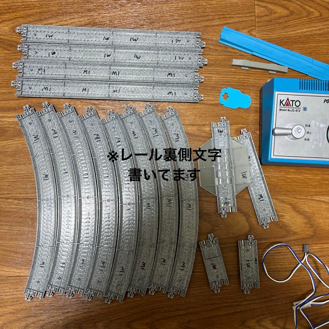 鉄道模型 Nゲージ レール ホーム その他 まとめ売り
