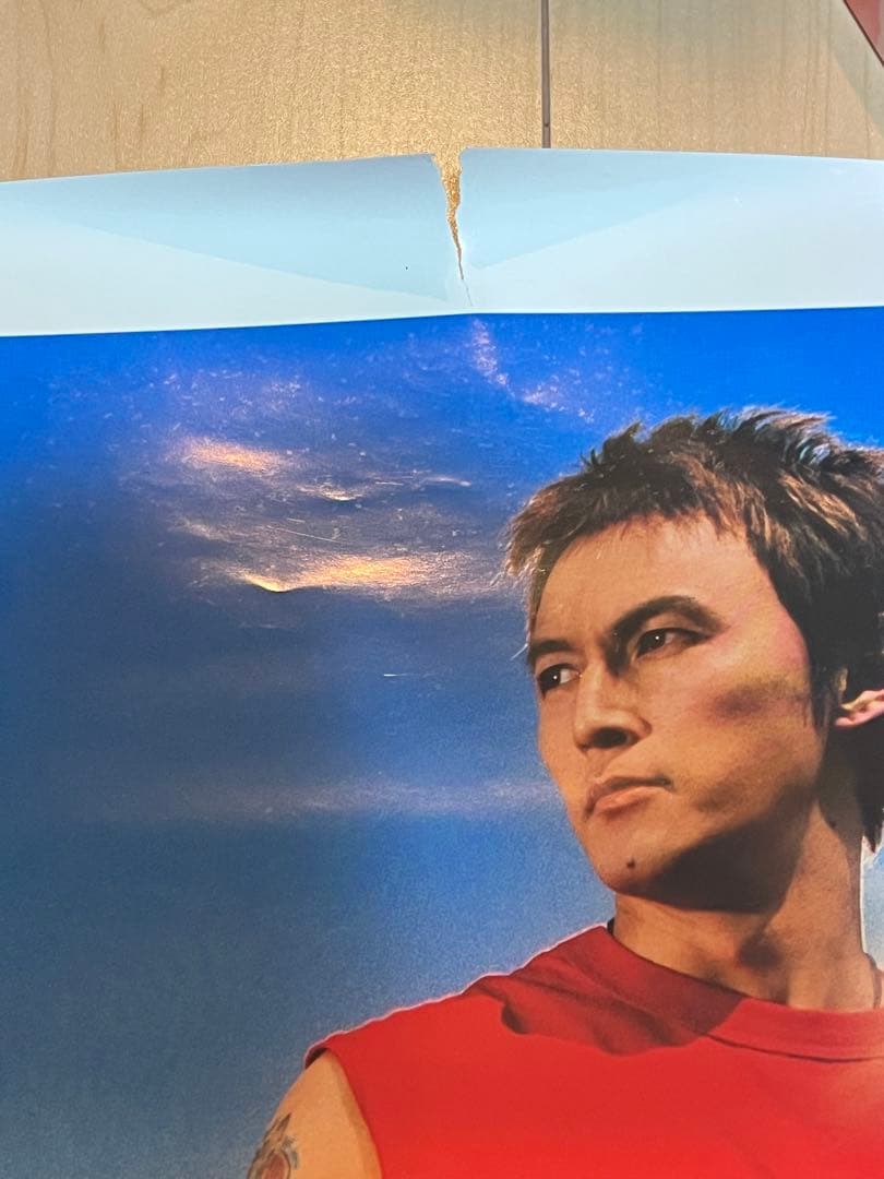 B'z ポスター 15本セット