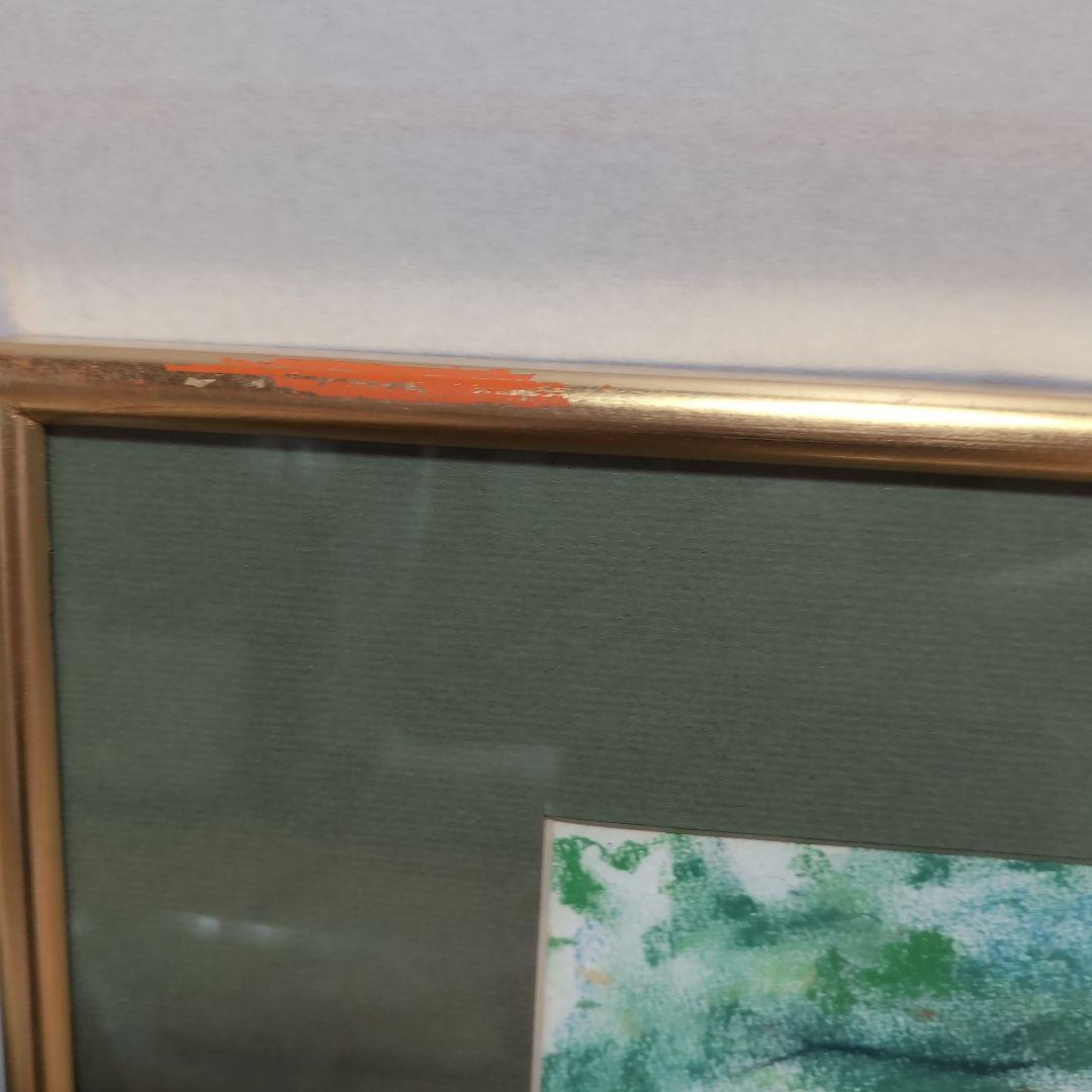 《国画会会員作品　パステル画》隅田公園