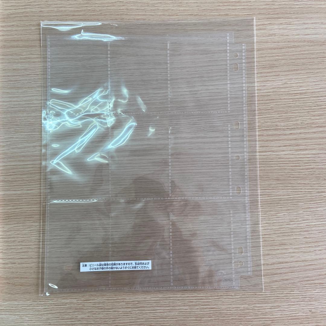 仮面ライダーガンバレジェズ バインダー、仮面ライダー歴代カードカタログ