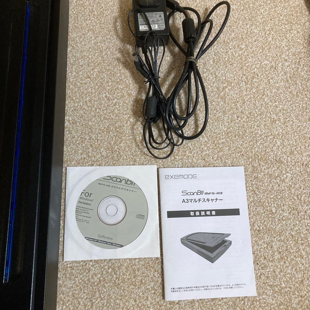 希少❗️ScanBit A3マルチスキャナー
