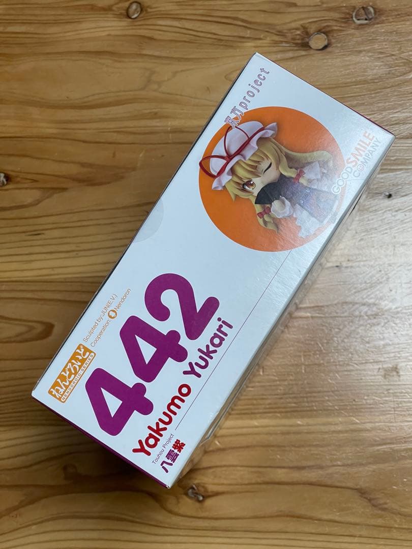 新品未開封・東方Project ねんどろいど八雲紫