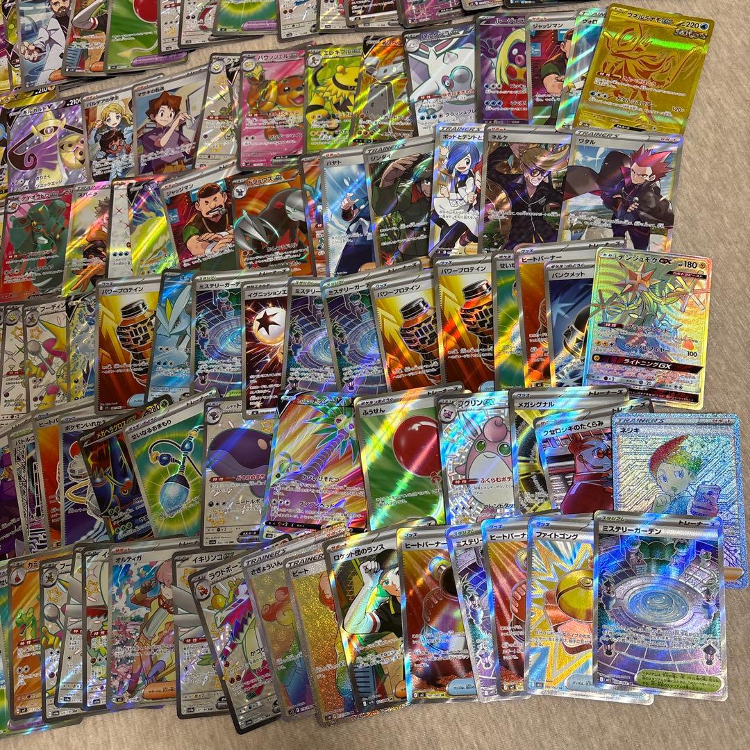 ポケモンカード　SR以上 200枚