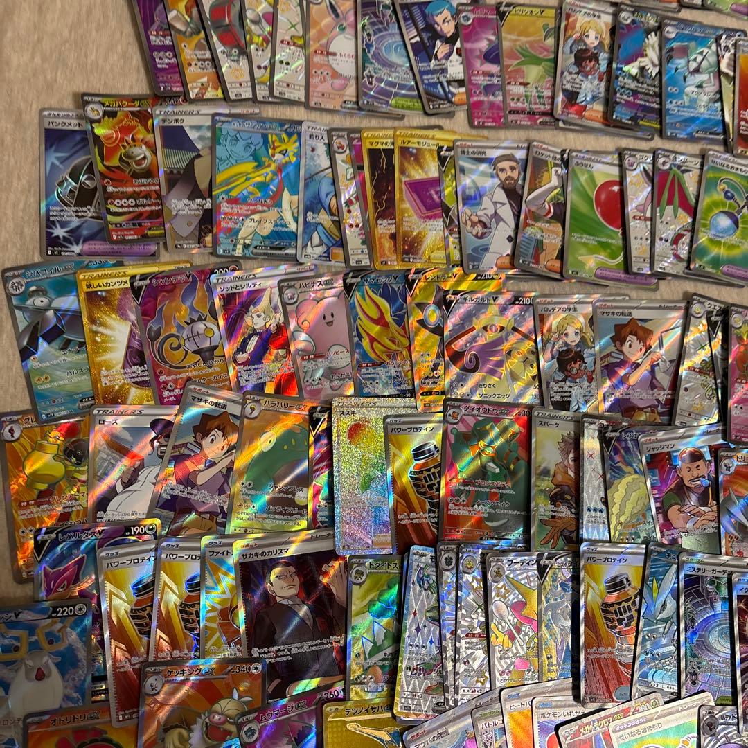 ポケモンカード　SR以上 200枚