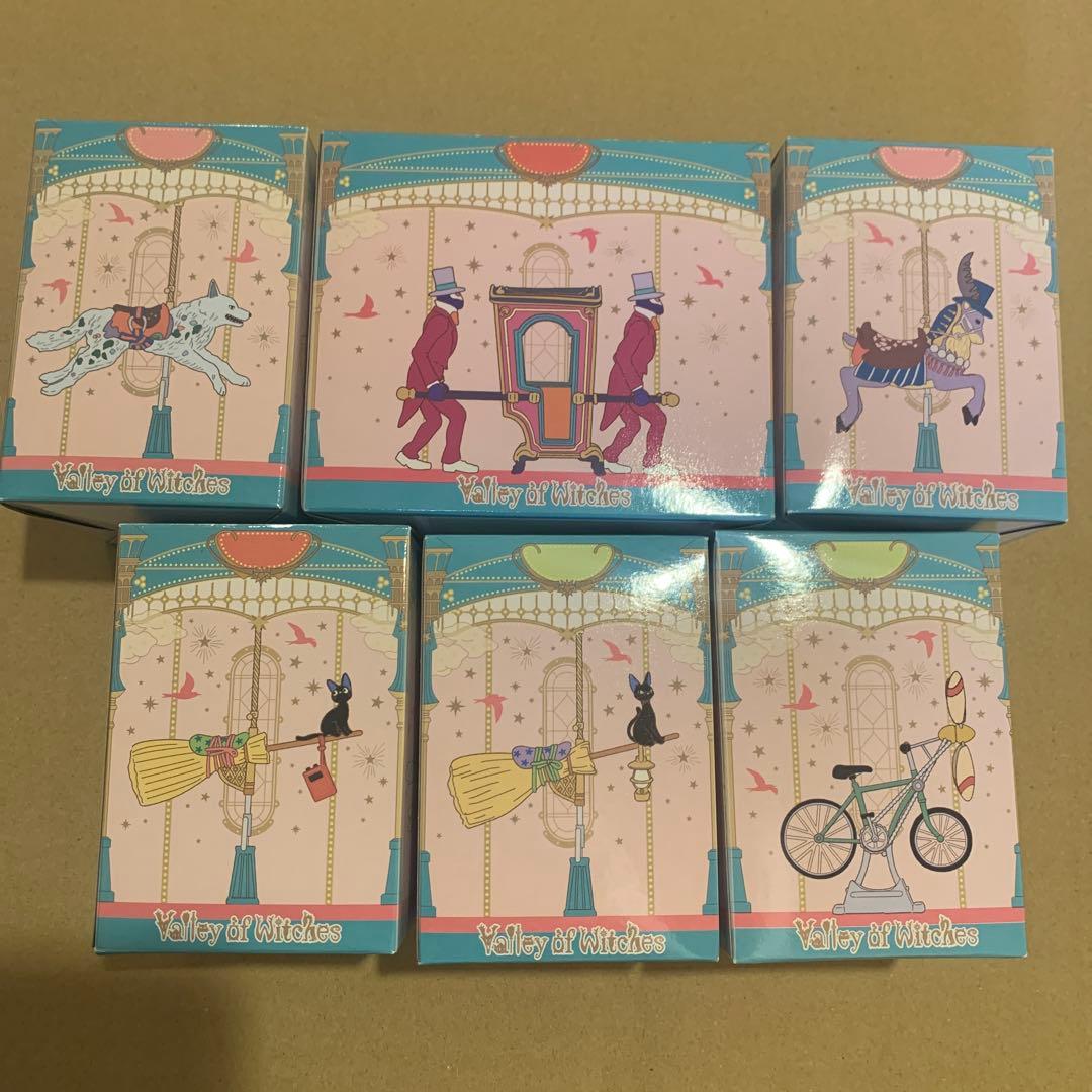 ジブリパーク　魔女の谷コレクション　6点セット