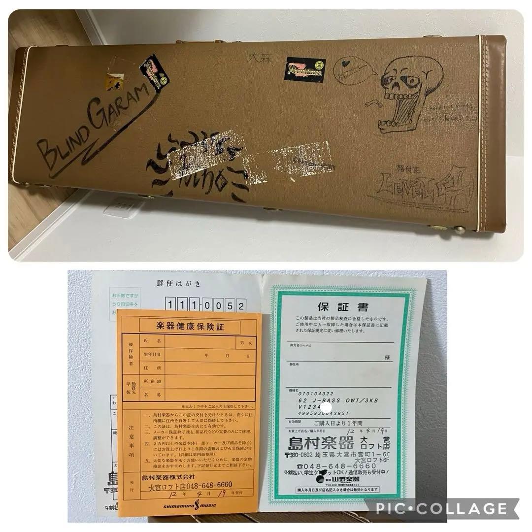 1/30迄Fender AmericanVintage Jazz Bass 62