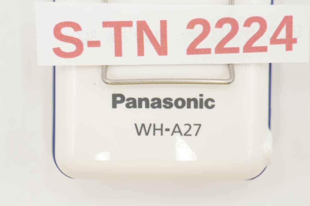 [S-TN 2224] パナソニック ポケット型 アナログ 集音器 WH-A27