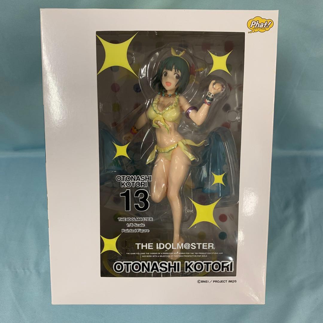 音無小鳥 「アイドルマスター」 1/8 ABS＆PVC製塗装済み完成品