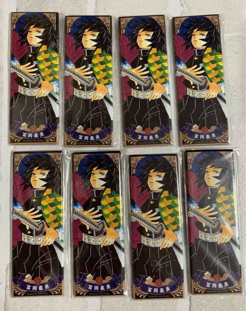 鬼滅の刃 絵札缶バッジ 冨岡義勇 まとめ売り