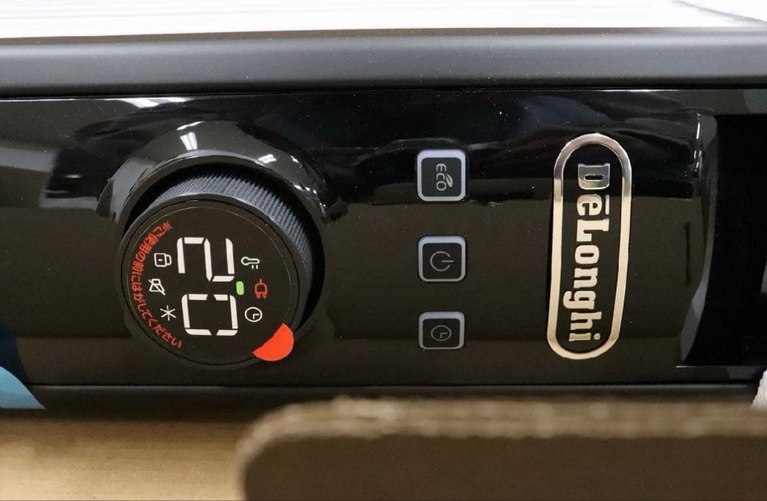 【新品未使用】DeLonghi マルチダイナミックヒーター MDH15-BK