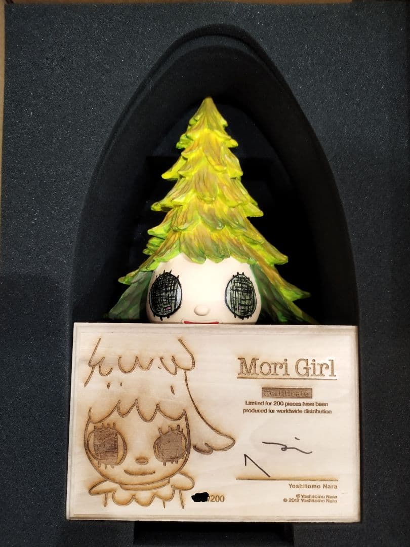 奈良美智 Yoshitomo Nara Mori Girl 28cm