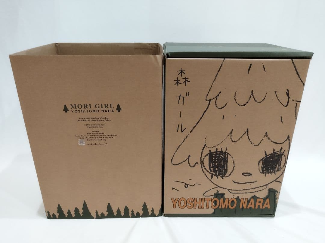 奈良美智 Yoshitomo Nara Mori Girl 28cm