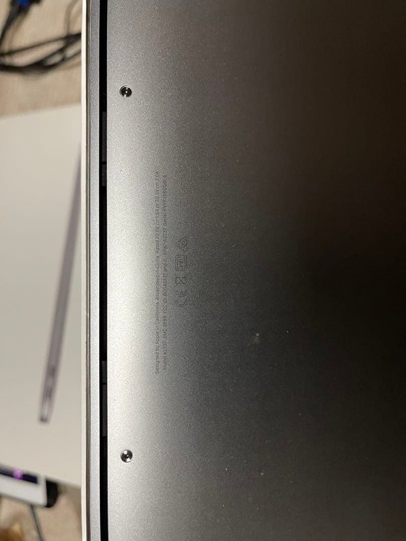 Apple MacBook Air 13インチ モデル番号A2337 ジャンク