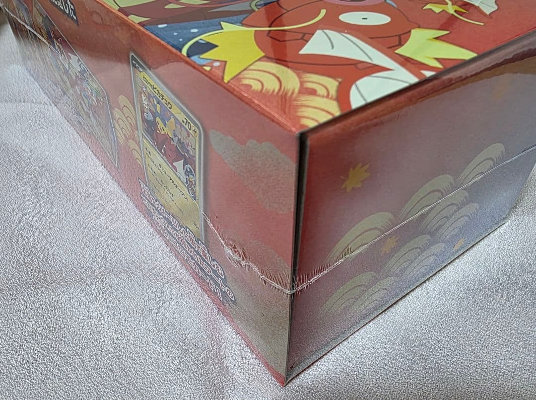 ポケモンセンター ヒロシマ トウホク スペシャルBOX シュリンク有 未開封