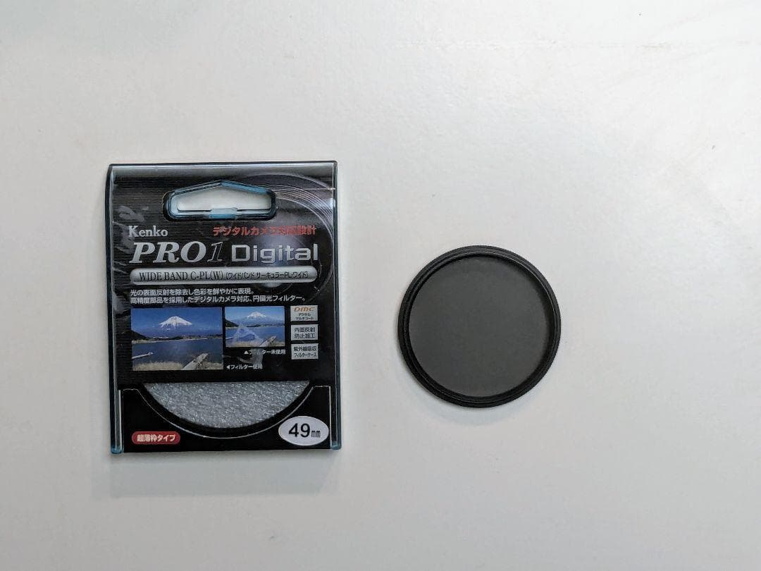 【大特価】Sony α NEX-5ND本体＋ダブルレンズキット他、付属品多数