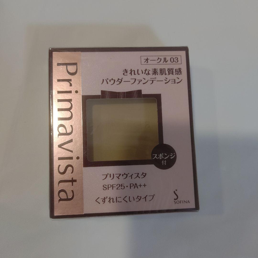 プリマヴィスタ ブライトチャージパウダー　パウダーファンデーション オークル03