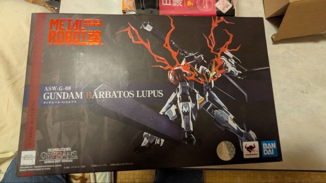 メタルロボット魂 ガンダムバルバトスルプス