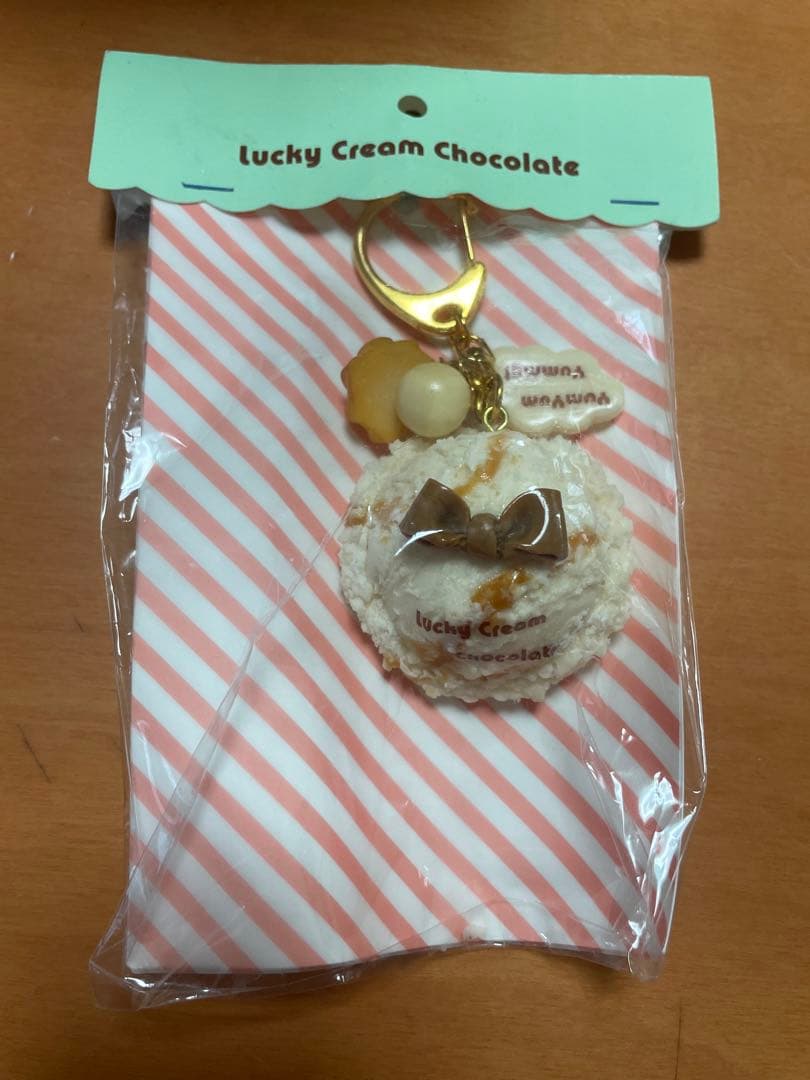 【専用】チョコレートアイスネックレスとキャラメルアイスのキーホルダー